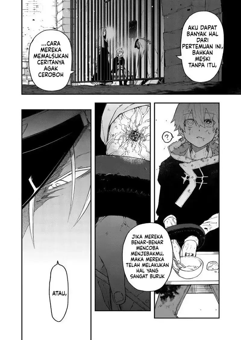 Fushi no Sougishi Chapter 41 Gambar 6