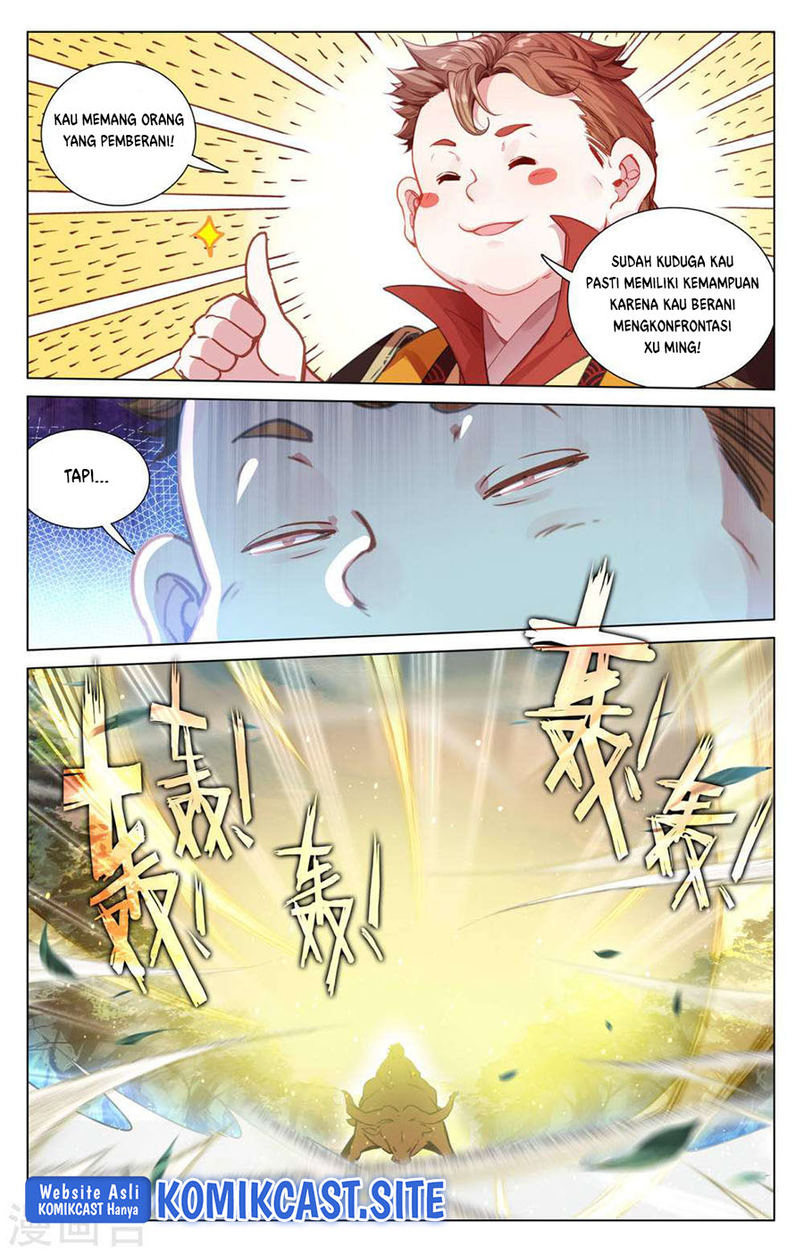 Yuan Zun Chapter 451.5 Gambar 8