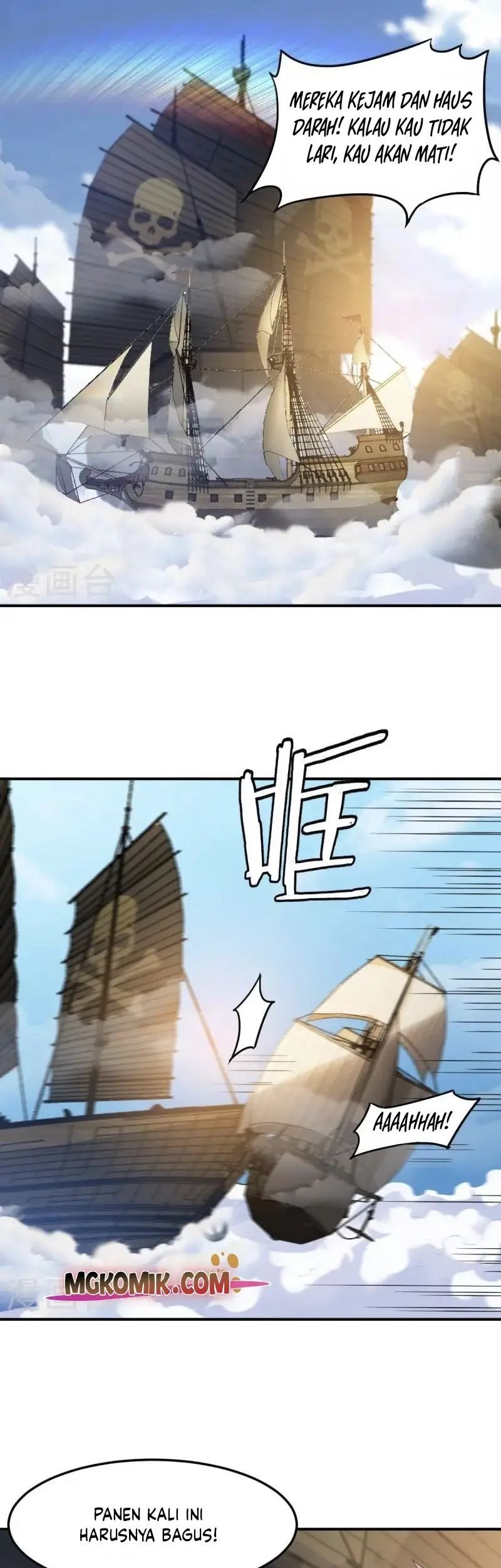 Domination One Sword Chapter 230 Gambar 7
