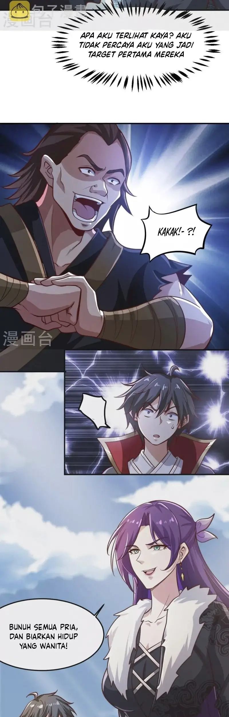 Domination One Sword Chapter 230 Gambar 11