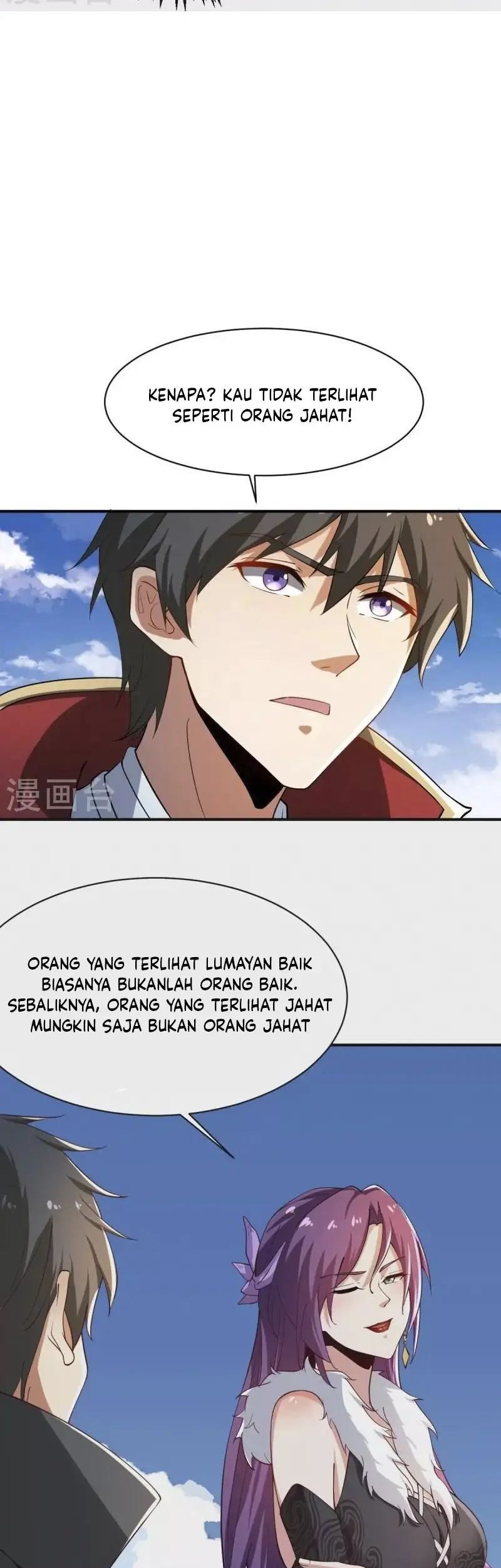Domination One Sword Chapter 229 Gambar 13