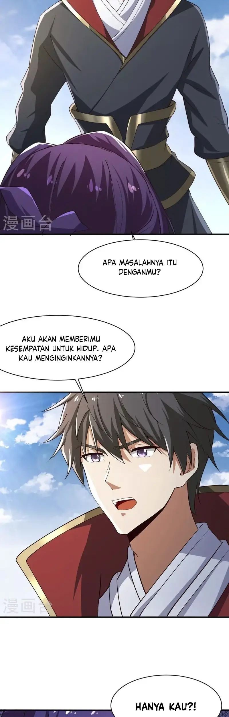 Domination One Sword Chapter 227 Gambar 21