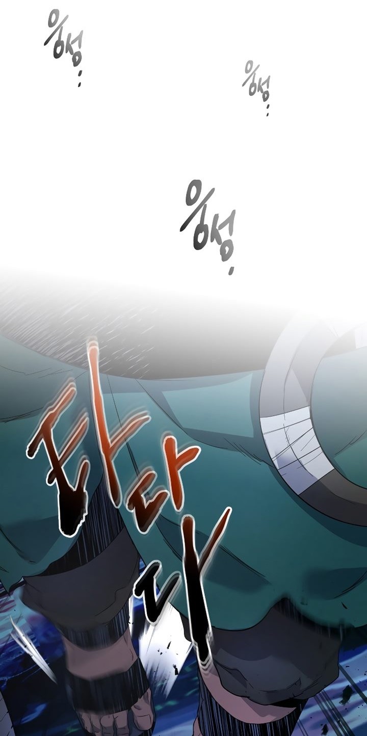 Leveling With the Gods Chapter 64 Gambar 15