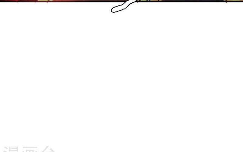 God of Martial Arts Chapter 506 Gambar 29