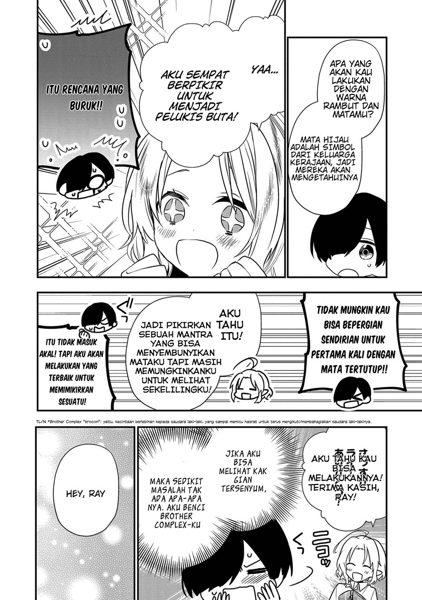 Dai Nana Ouji ni Umareta Kedo, Nani Surya Iino? Chapter 10 Gambar 21