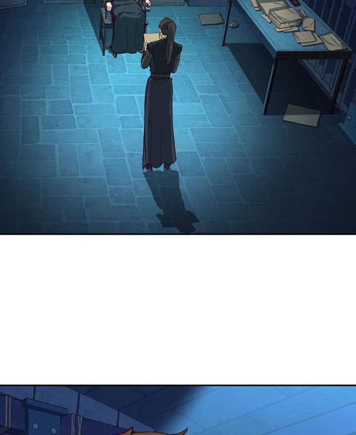 Sword Fanatic Wanders Through The Night Chapter 38 Gambar 3