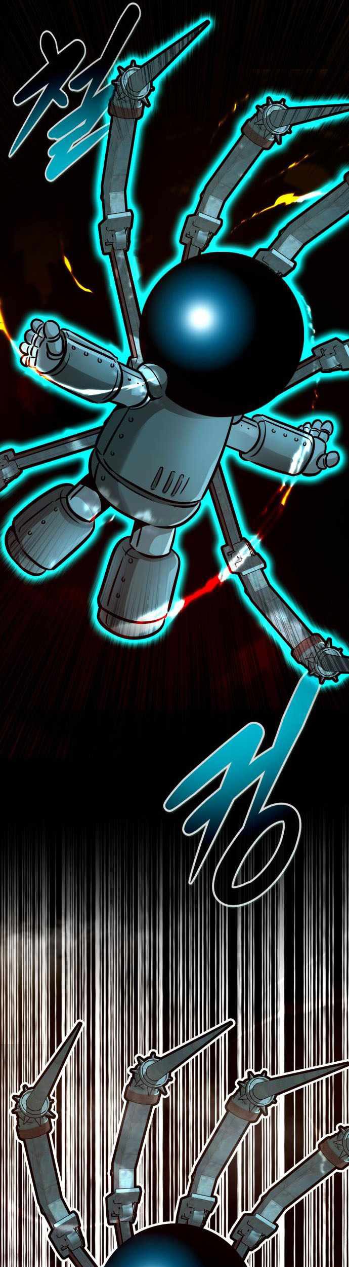 All Rounder Chapter 57 Gambar 56