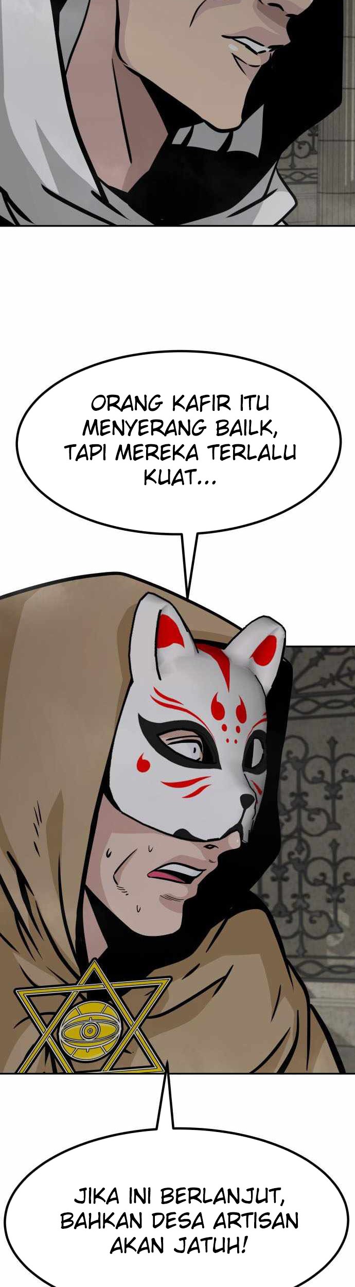 All Rounder Chapter 57 Gambar 65