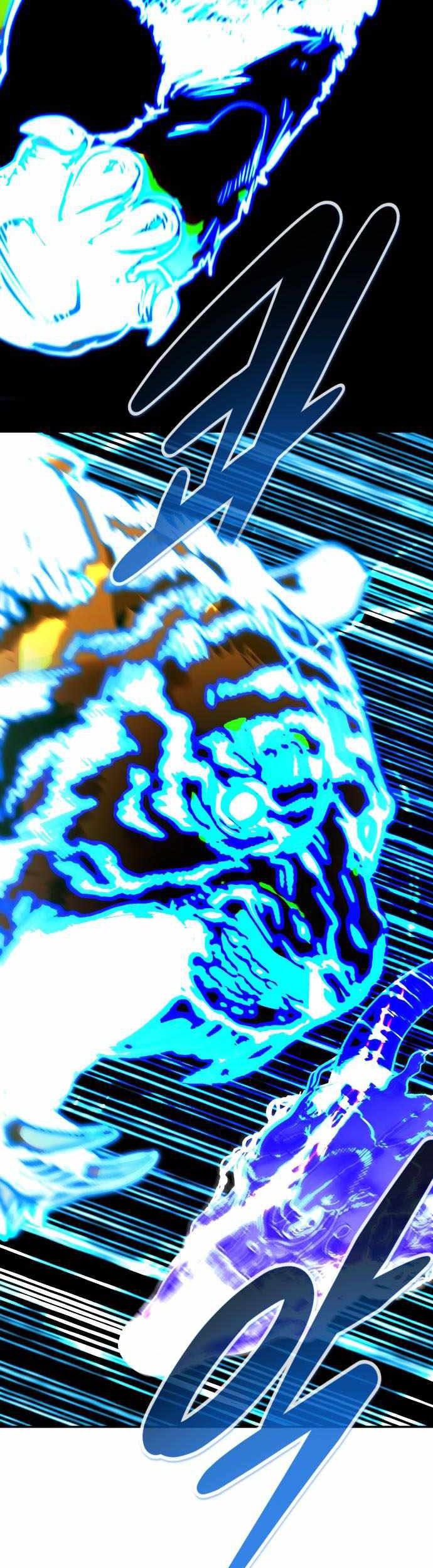 All Rounder Chapter 57 Gambar 28