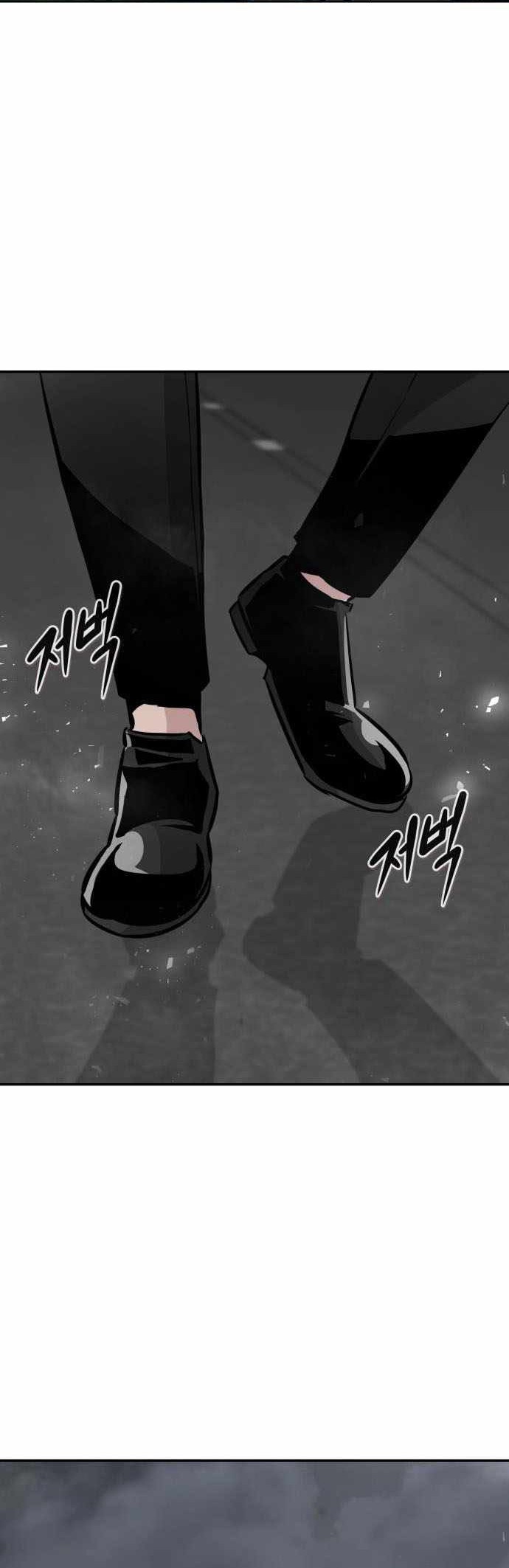 All Rounder Chapter 57 Gambar 31