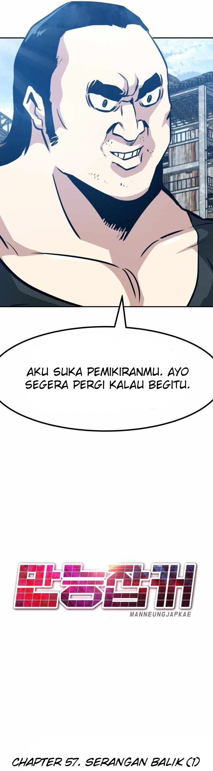 All Rounder Chapter 57 Gambar 44