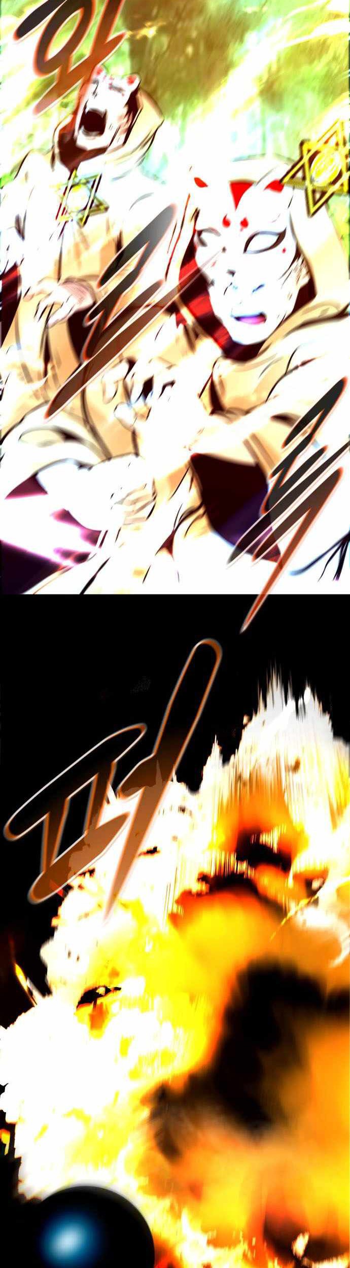 All Rounder Chapter 57 Gambar 47