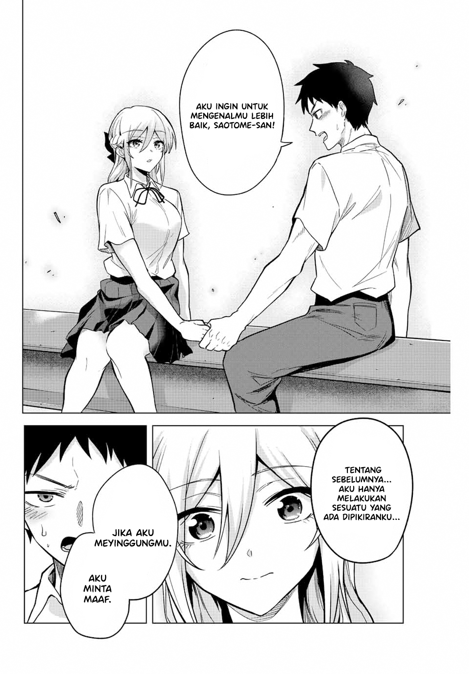 The Death Game Is All That Saotome-san Has Left Chapter 26 Gambar 11