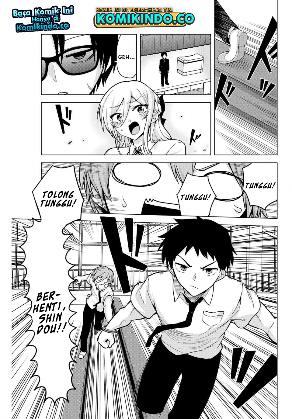 Baca The Death Game Is All That Saotome-san Has Left Chapter 26 Gambar 2