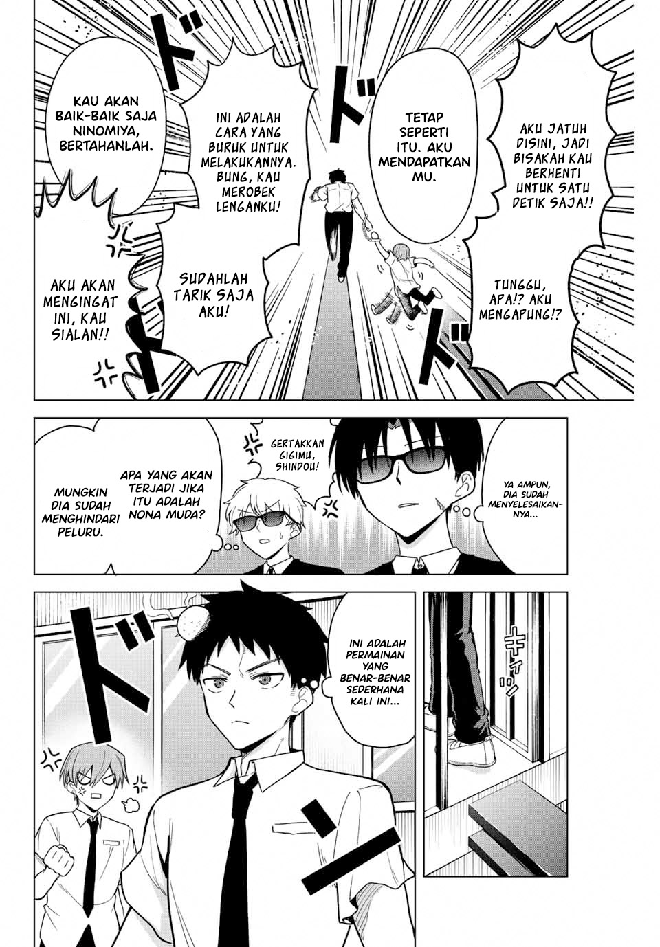 The Death Game Is All That Saotome-san Has Left Chapter 26 Gambar 3