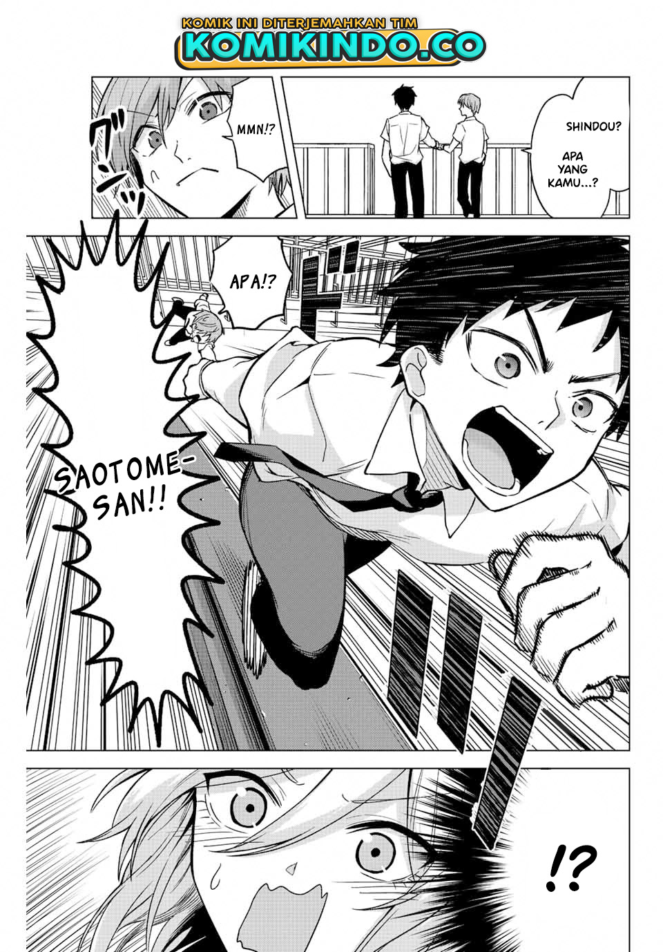 The Death Game Is All That Saotome-san Has Left Chapter 26 Gambar 8