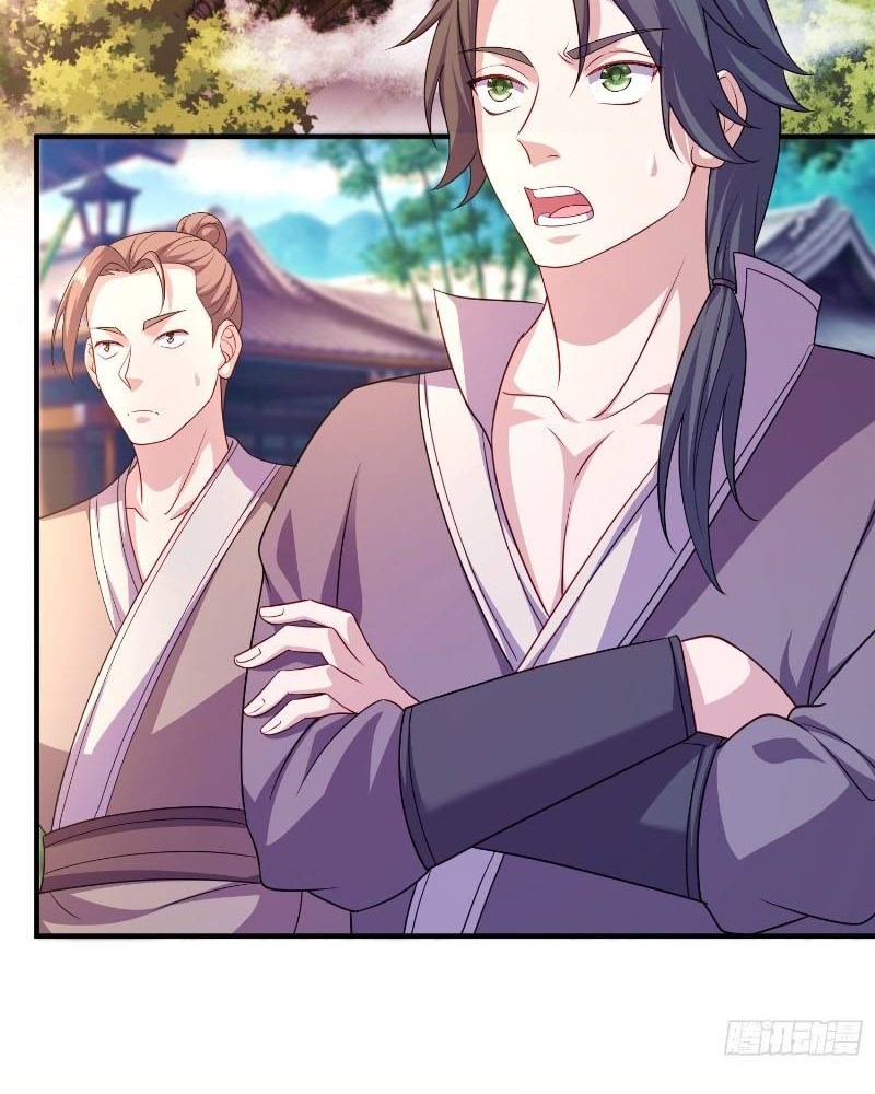 I Rely On Rewarding Apprentices To Upgrade Chapter 12 Gambar 27