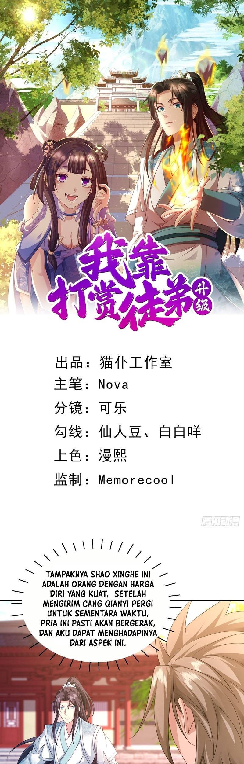 Baca Manhua I Rely On Rewarding Apprentices To Upgrade Chapter 12 Gambar 2