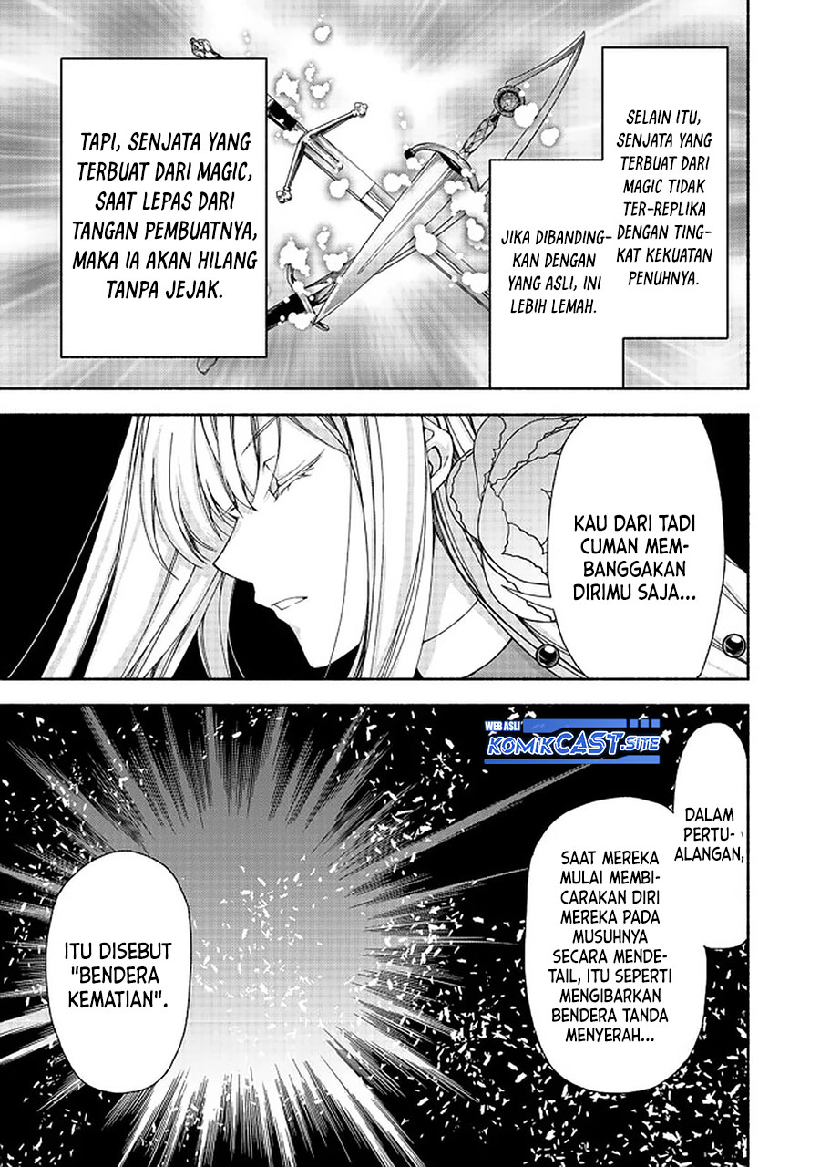 Moto Kizoku Reijou de Mikon no Haha Desuga, Musumetachi ga Kawaii Sugite Boukenshagyo mo Ku ni Narimasen Chapter 11.2 Gambar 13