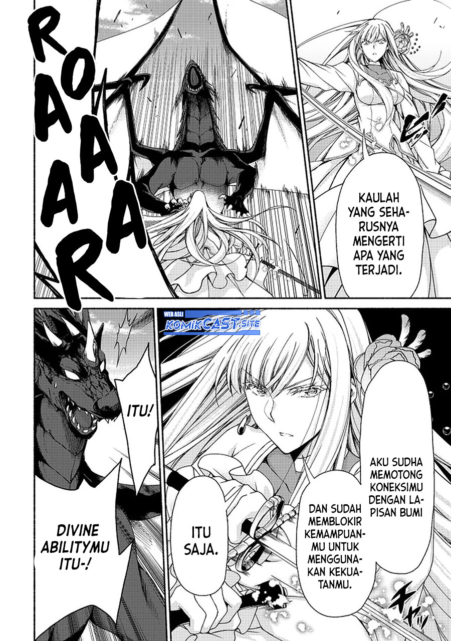 Moto Kizoku Reijou de Mikon no Haha Desuga, Musumetachi ga Kawaii Sugite Boukenshagyo mo Ku ni Narimasen Chapter 11.2 Gambar 17