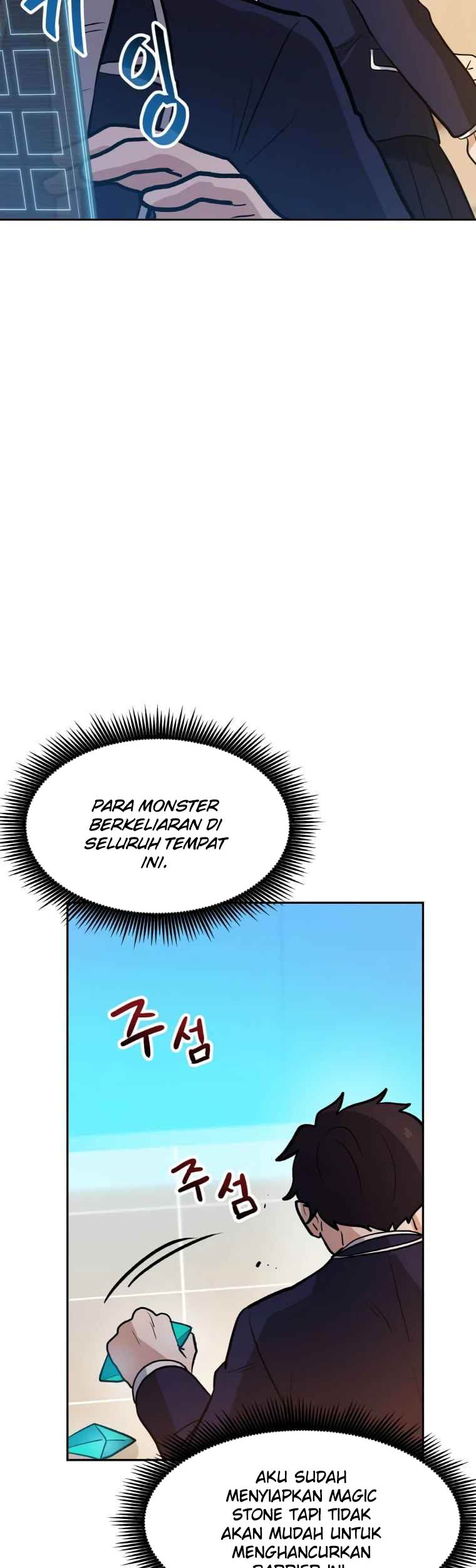 I Have Max Level Luck Chapter 43 Gambar 7