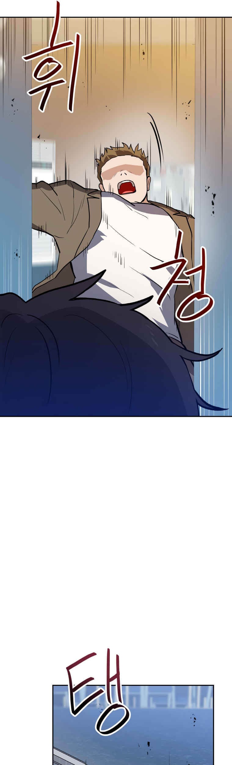 I Have Max Level Luck Chapter 43 Gambar 30
