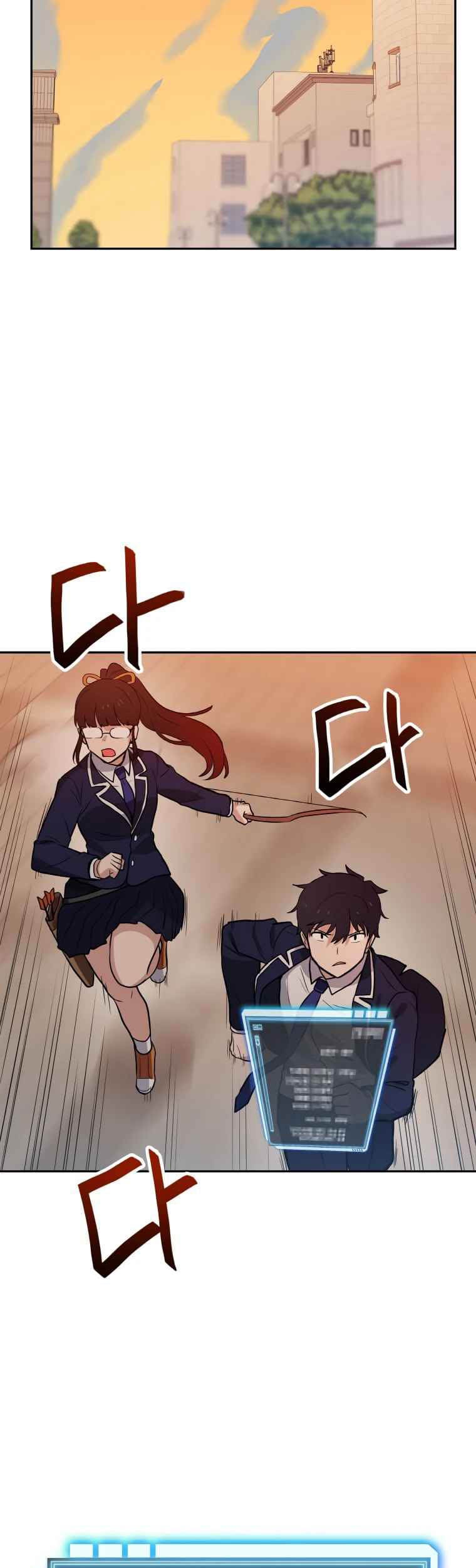 I Have Max Level Luck Chapter 43 Gambar 41