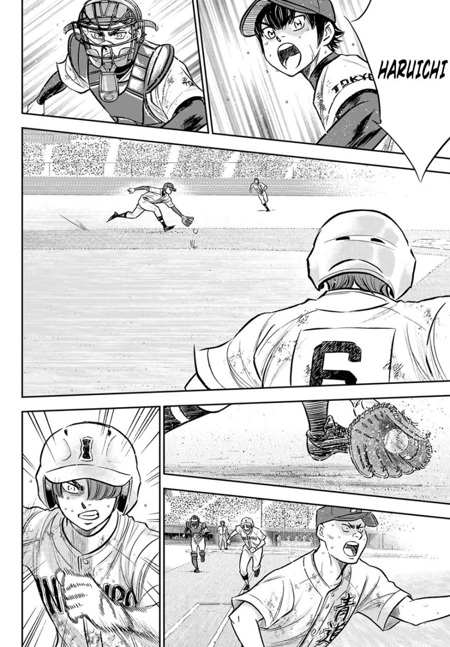 Diamond no Ace Act 2 Chapter 293 Gambar 13