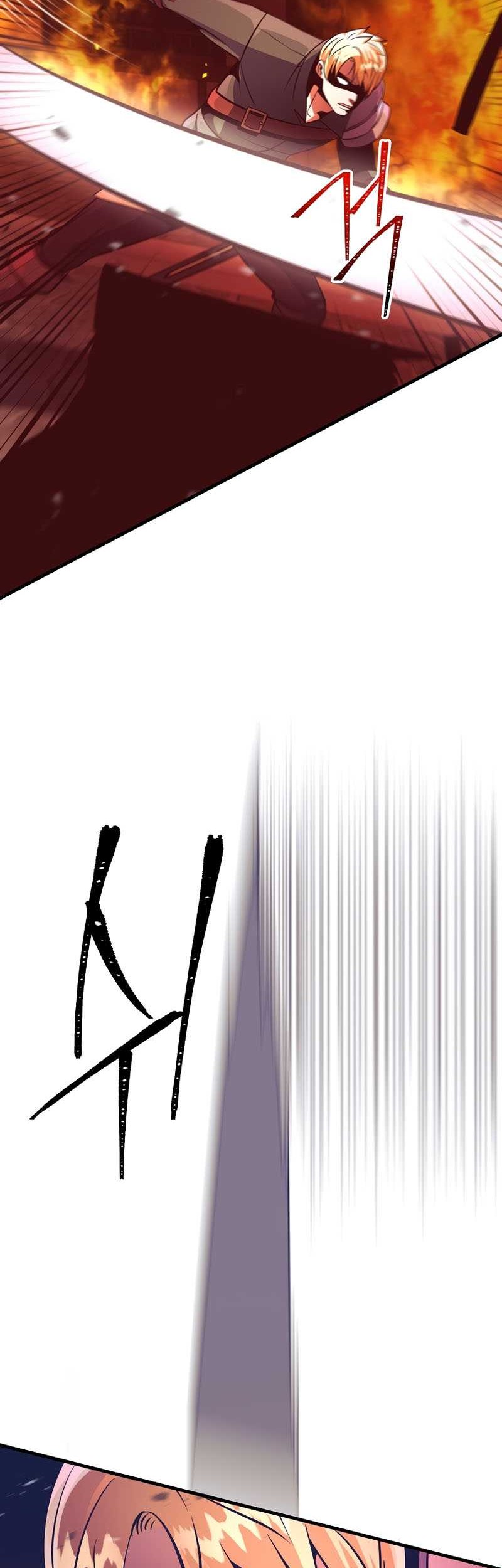 I Became the Mad Emperor Chapter 14 Gambar 8