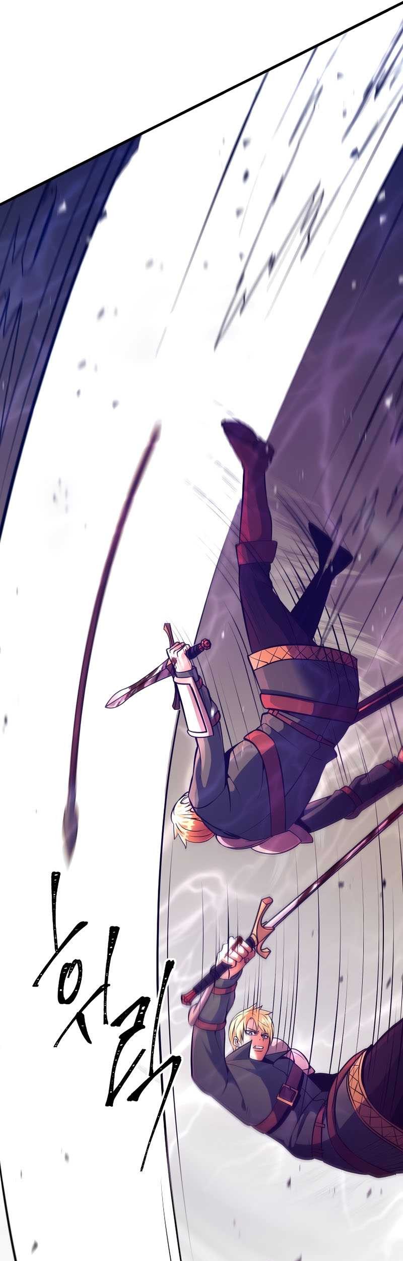 I Became the Mad Emperor Chapter 14 Gambar 10