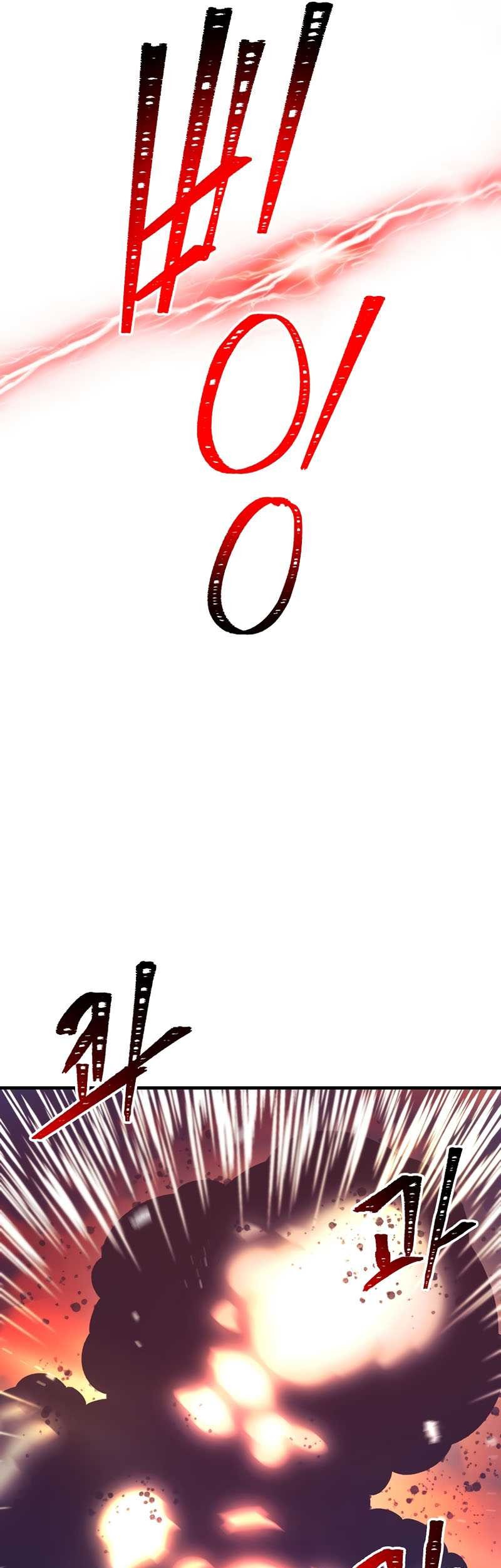 I Became the Mad Emperor Chapter 14 Gambar 29