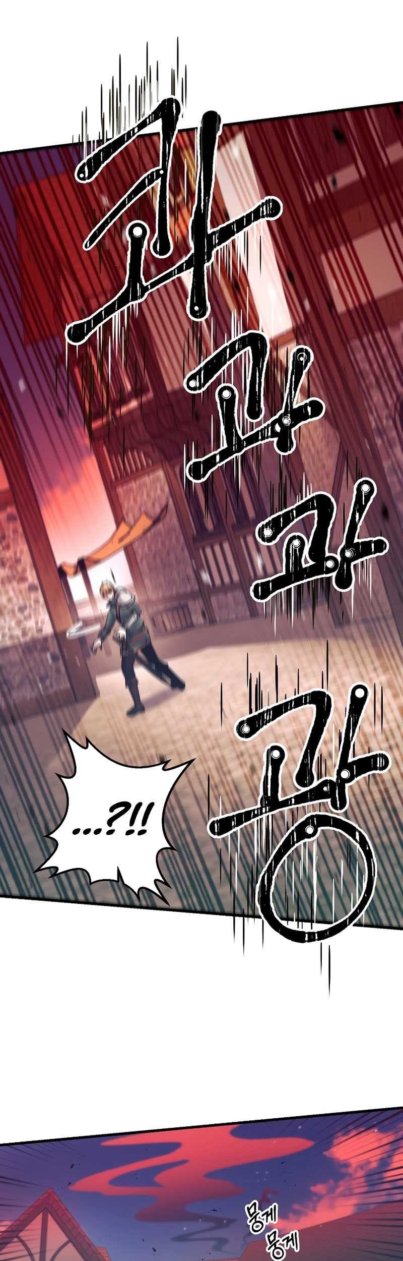 I Became the Mad Emperor Chapter 13 Gambar 34