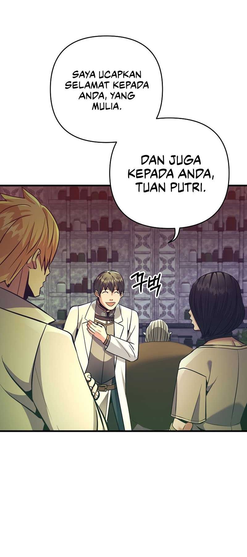 I Became the Mad Emperor Chapter 13 Gambar 5