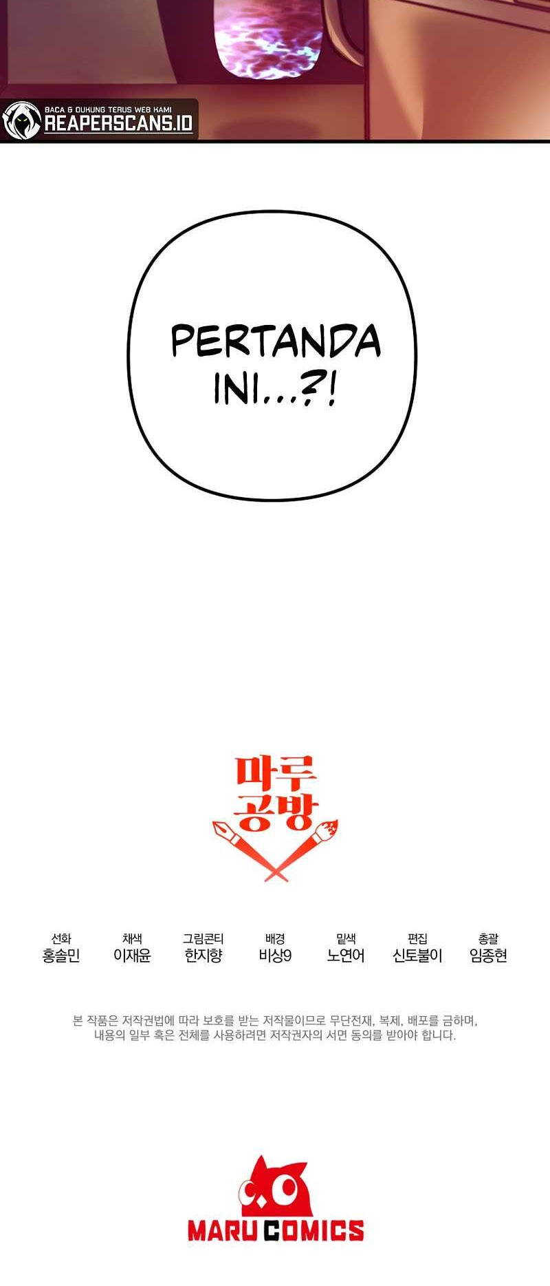 I Became the Mad Emperor Chapter 12 Gambar 55