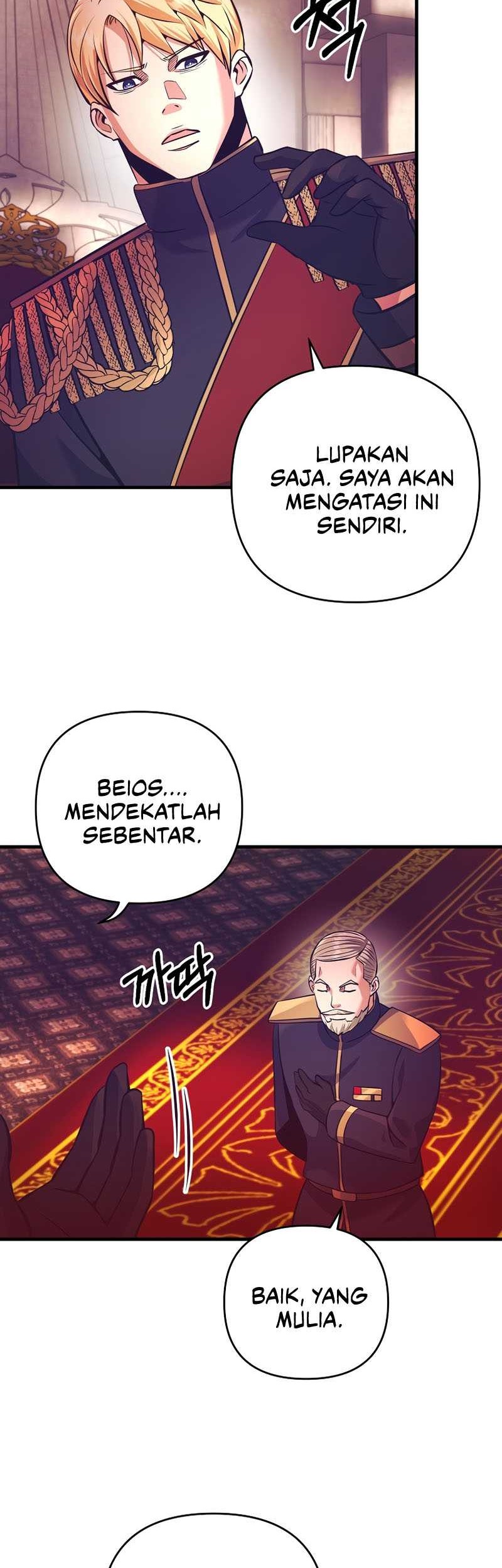 I Became the Mad Emperor Chapter 12 Gambar 8