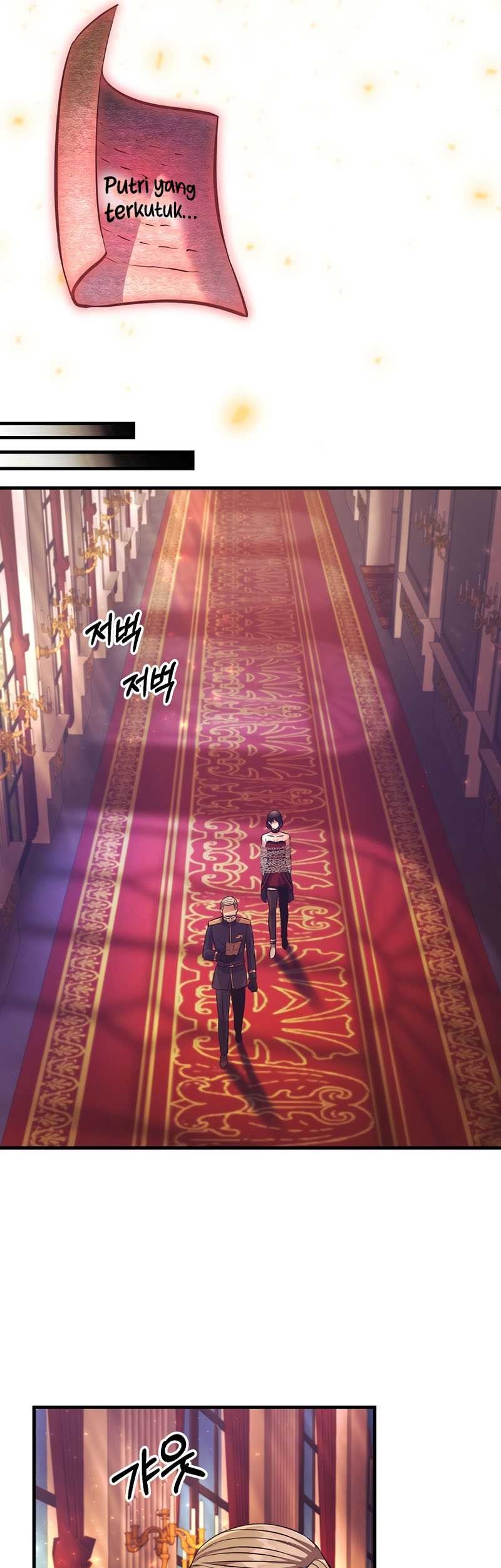 I Became the Mad Emperor Chapter 12 Gambar 12
