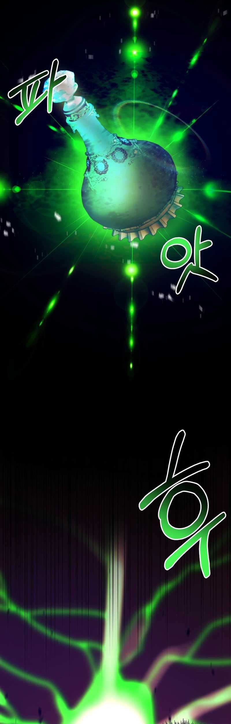 I Became the Mad Emperor Chapter 10 Gambar 53