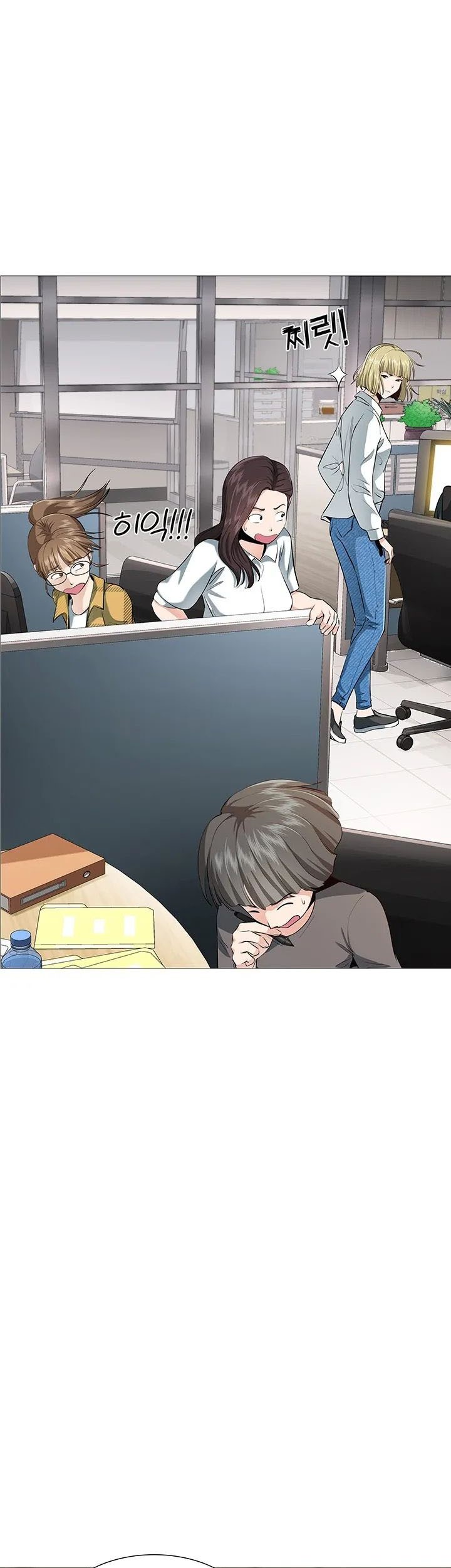 SSS-Class Artist Summoner Chapter 01 Gambar 58