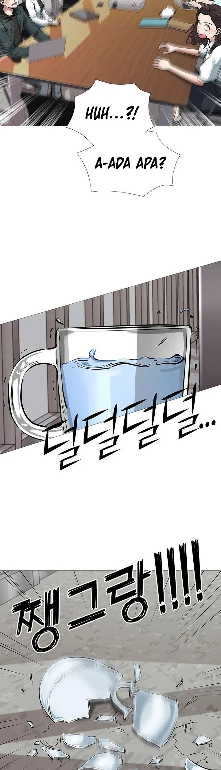 SSS-Class Artist Summoner Chapter 01 Gambar 67