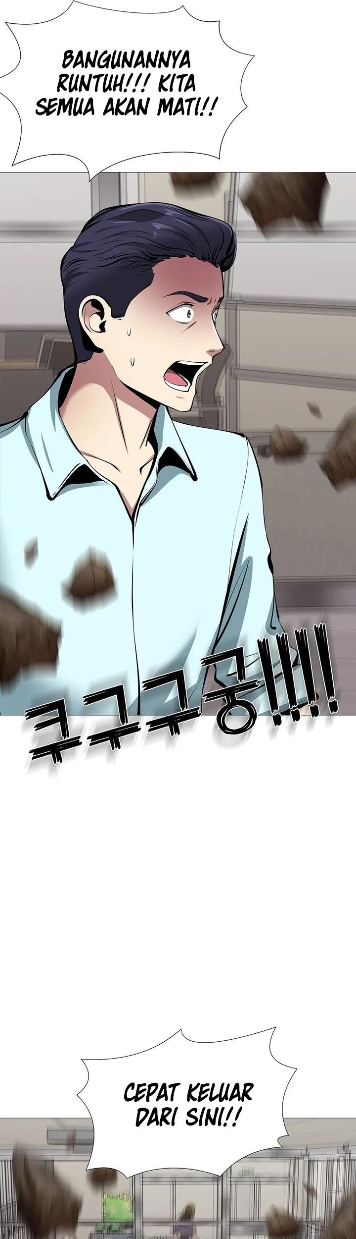 SSS-Class Artist Summoner Chapter 01 Gambar 69