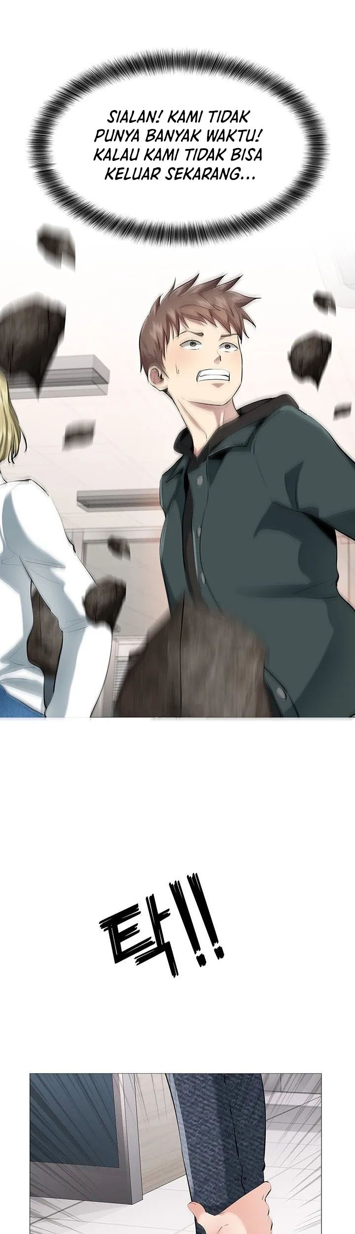 SSS-Class Artist Summoner Chapter 01 Gambar 71