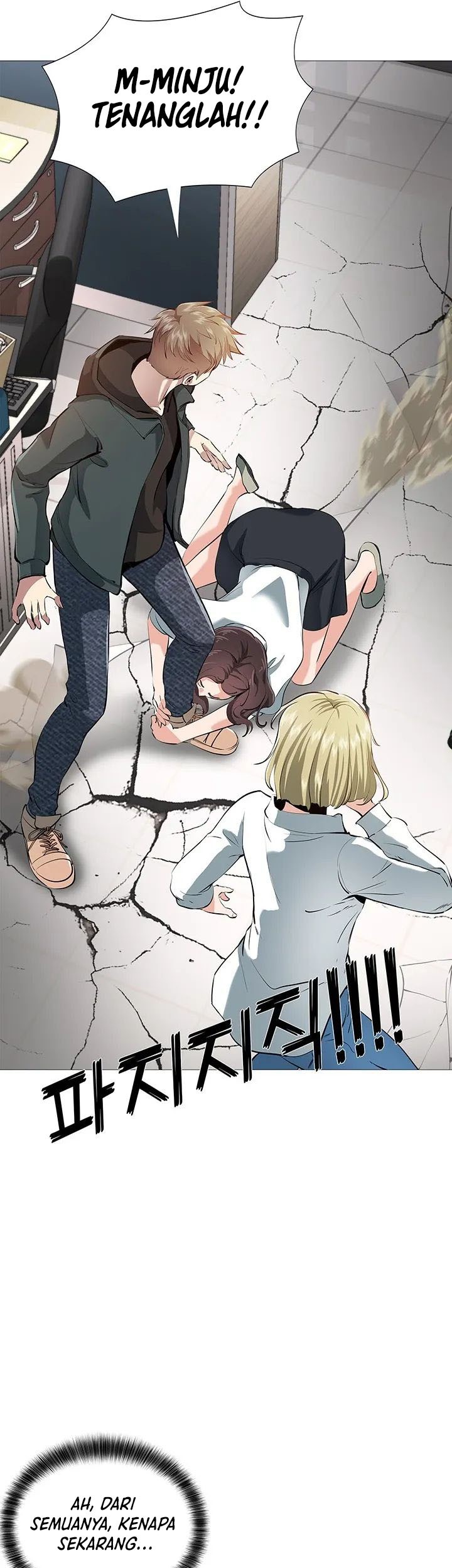 SSS-Class Artist Summoner Chapter 01 Gambar 75