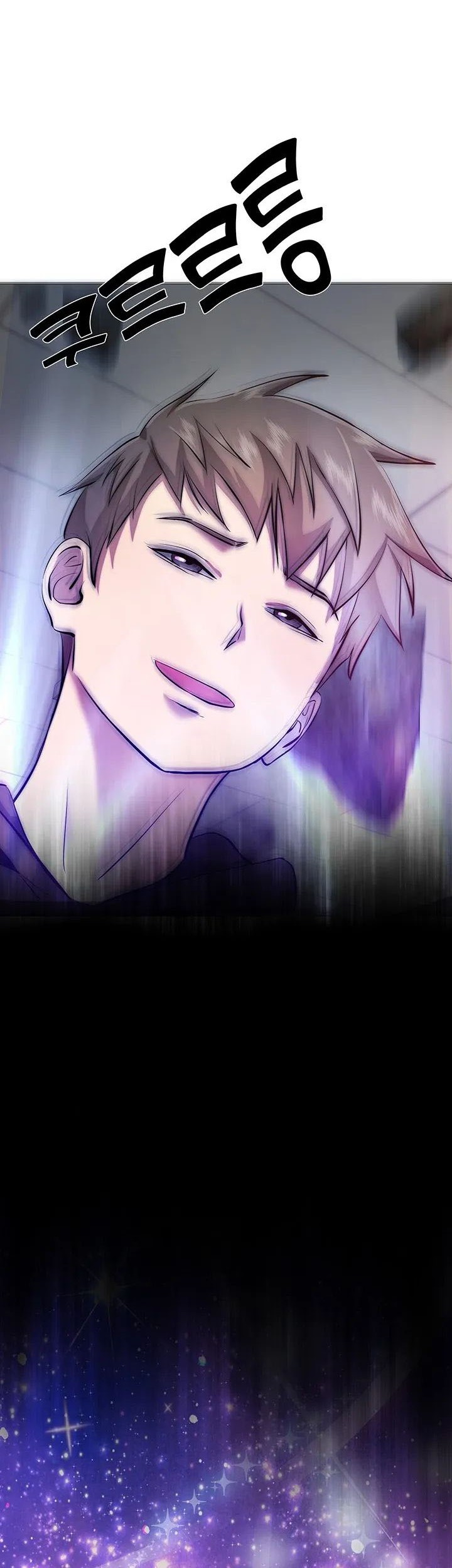 SSS-Class Artist Summoner Chapter 01 Gambar 78