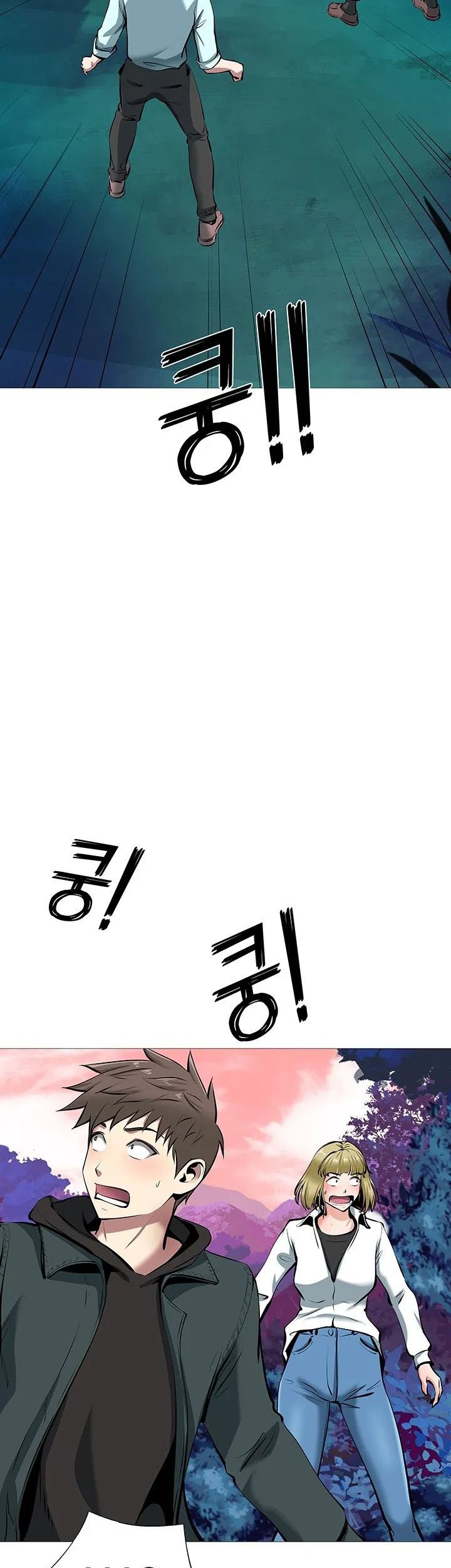 SSS-Class Artist Summoner Chapter 01 Gambar 111