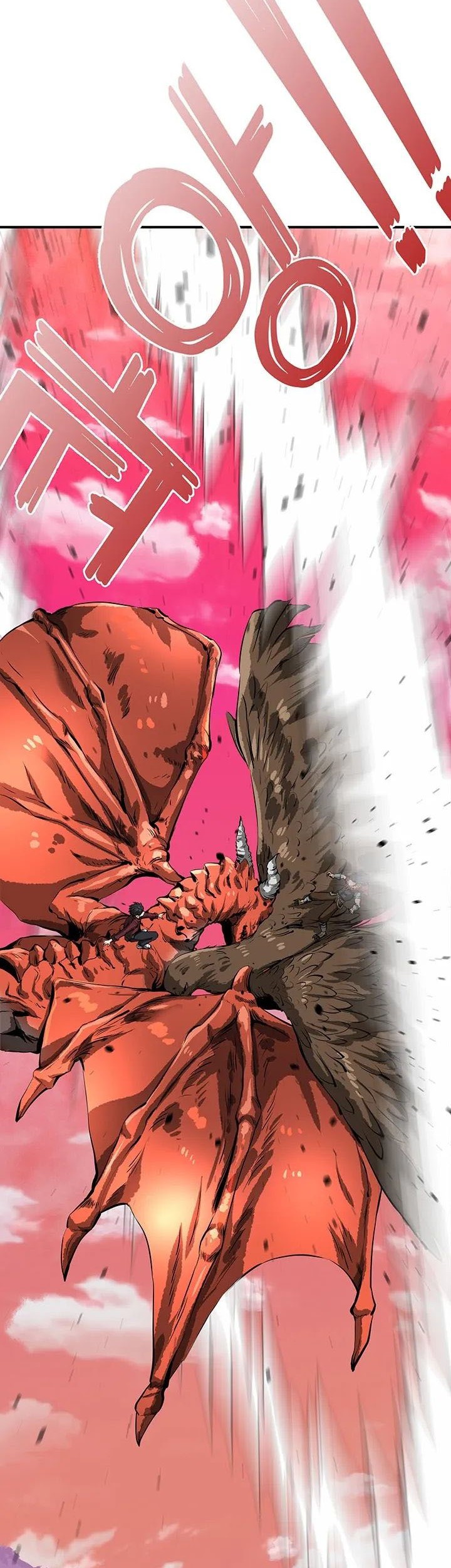 SSS-Class Artist Summoner Chapter 01 Gambar 11