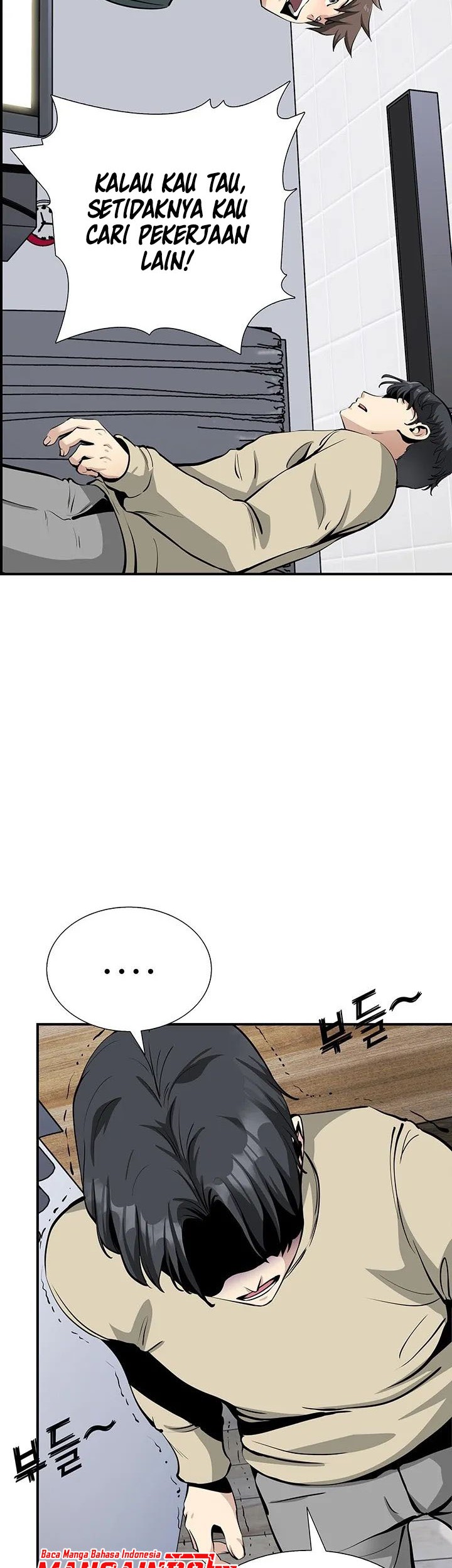 SSS-Class Artist Summoner Chapter 01 Gambar 27