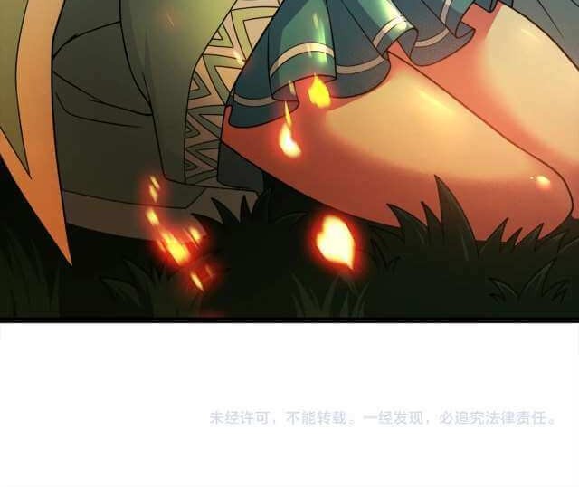 I Just Want to Practice Alchemy and Become a God Chapter 01 Gambar 60