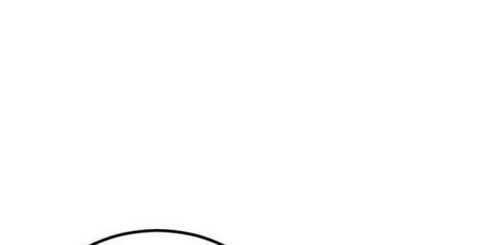 Manager Kim Chapter 64 Gambar 144