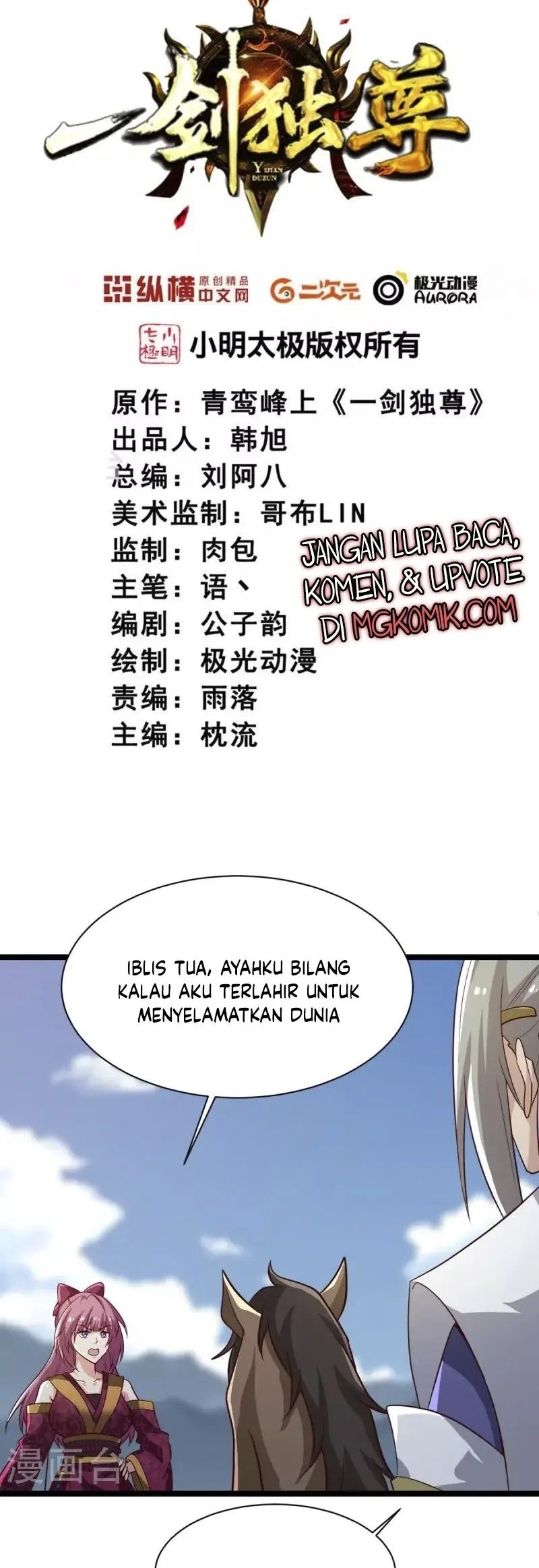 Baca  Domination One Sword Chapter 231 Gambar 2