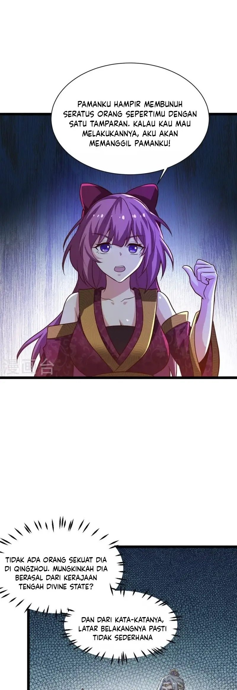 Domination One Sword Chapter 231 Gambar 4